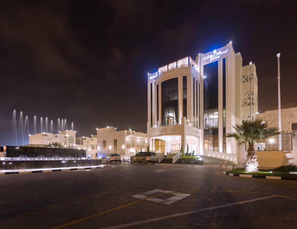 Belad Bont Resort Salalah